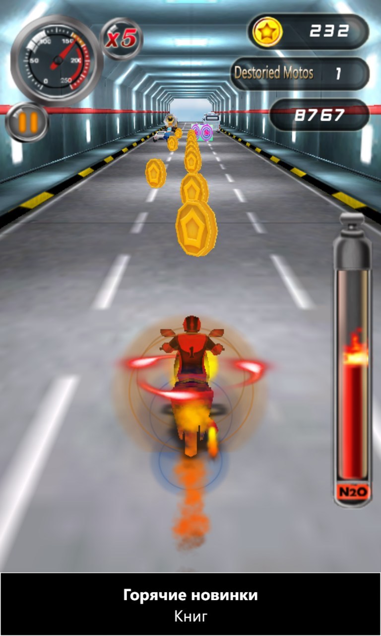 speed moto game free download
